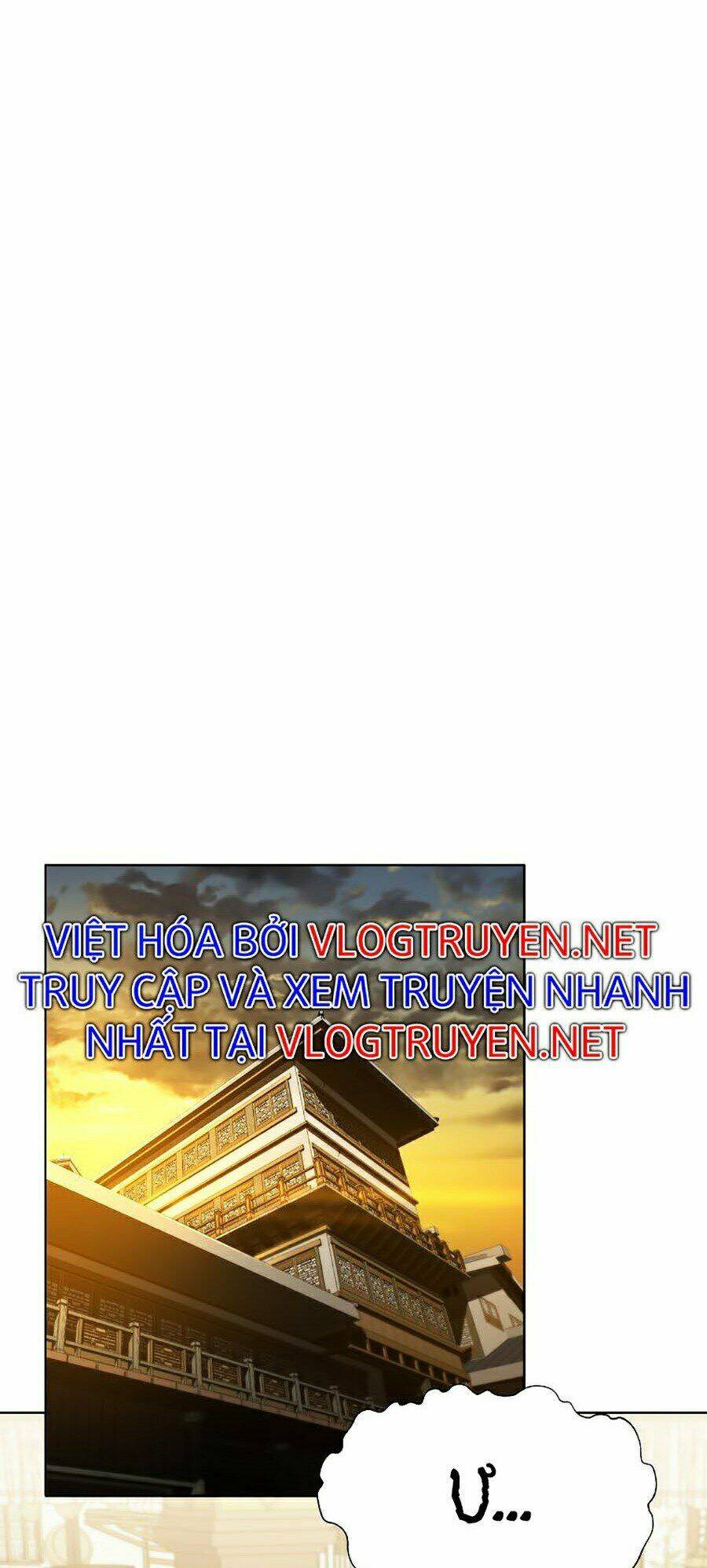 Thiên Võ Chiến Thần: Chapter 20