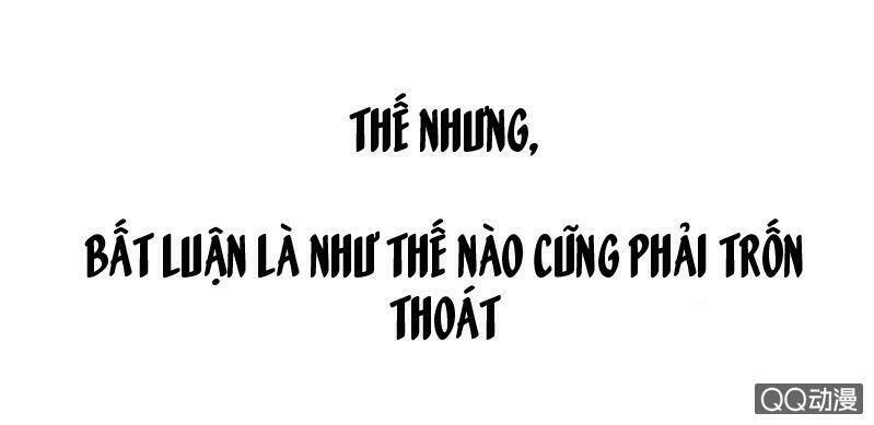 Huyết Tộc Điện Hạ Thân Ái Của Ta: Chapter 0