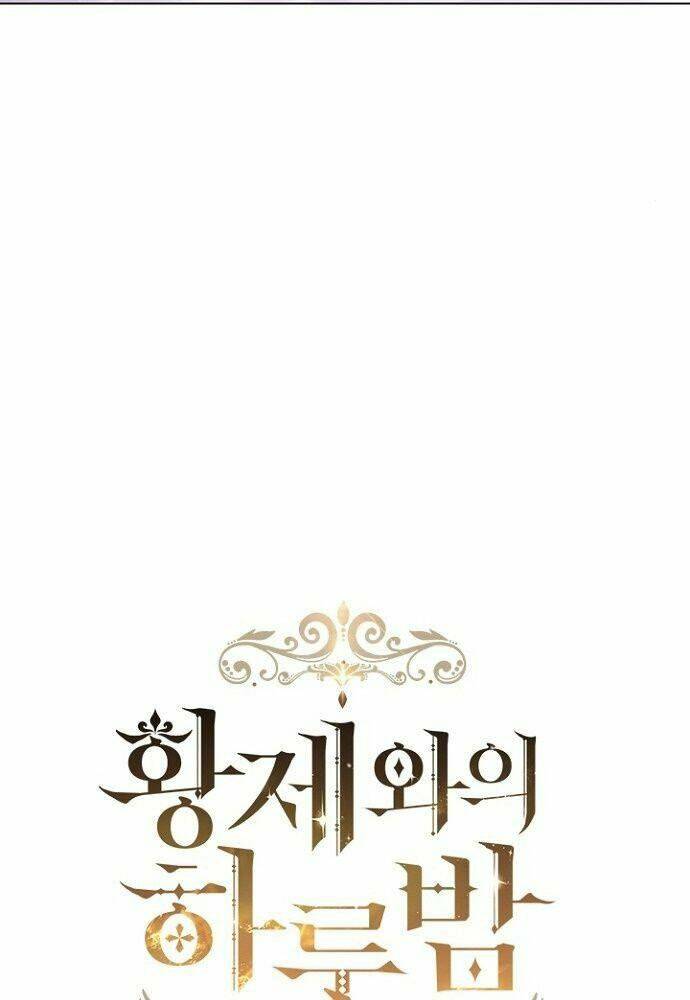 Một Đêm Với Hoàng Đế: Chapter 2