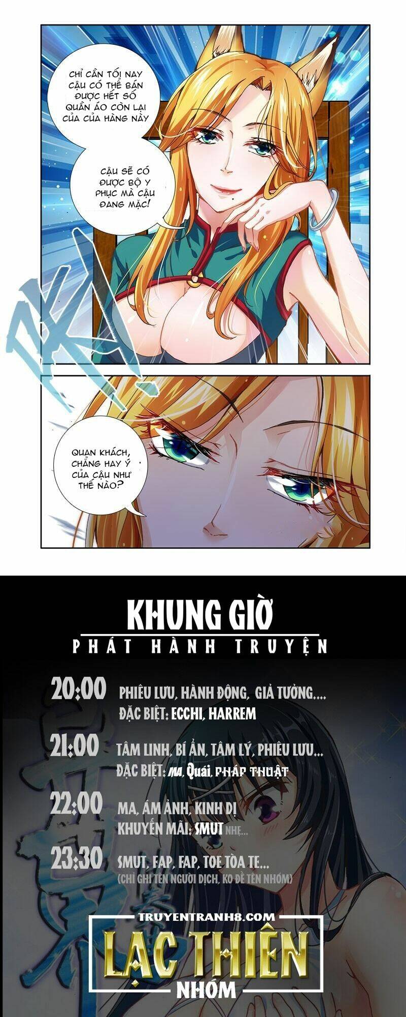 La Sát Đại Nhân Hãy Dừng Chân: Chapter 25