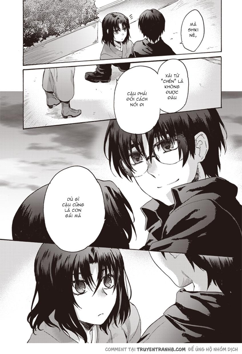 Rakkyo, Ranh Giới Hư Không: Chapter 3