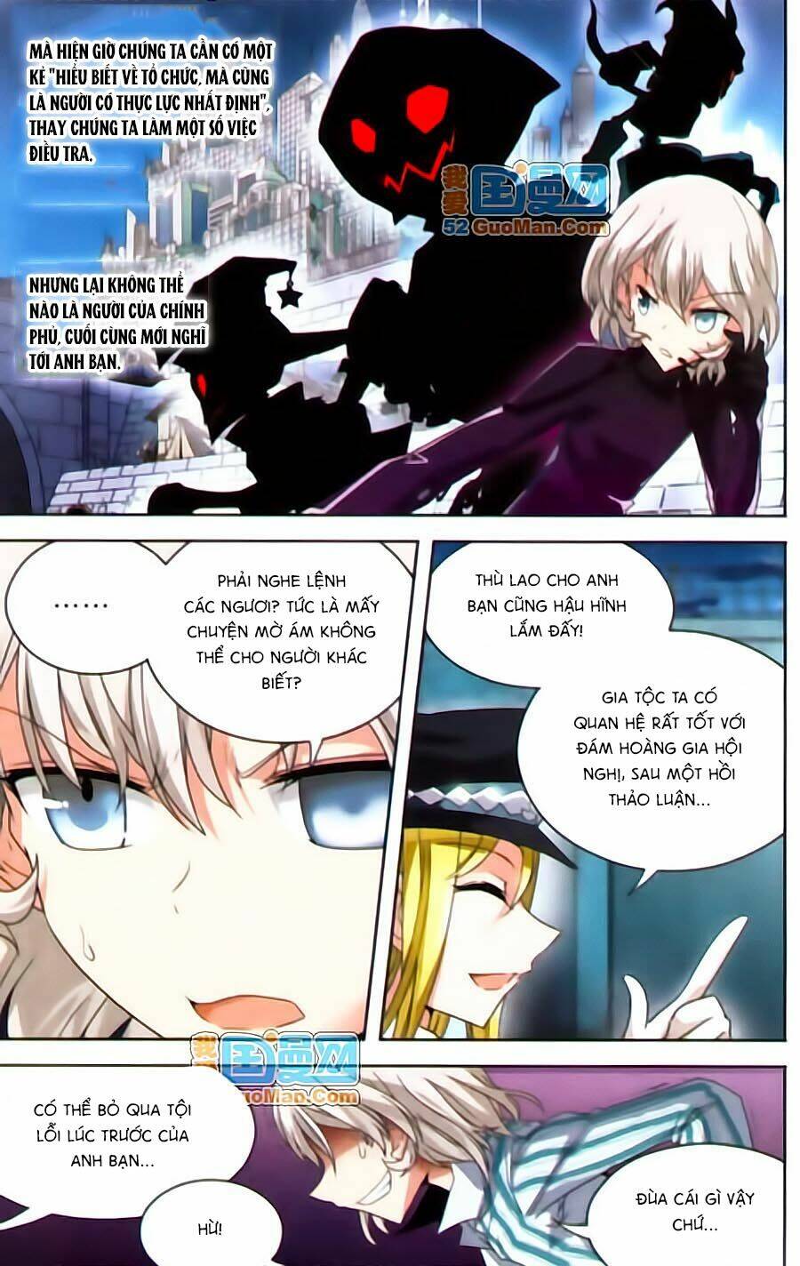 Ma Tạp Tiên Tông: Chapter 47