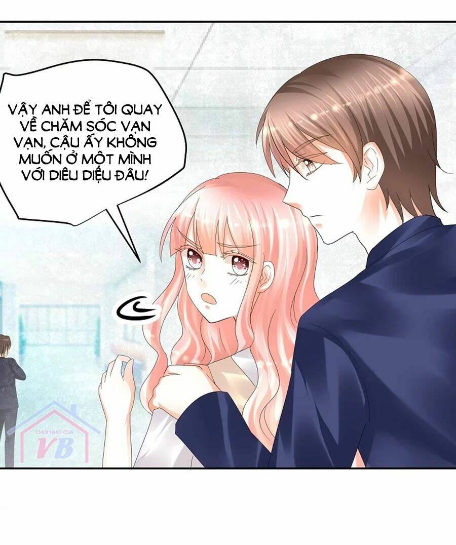 Tiền Thế Kim Sinh Của Chung Tiểu Thư: Chapter 20