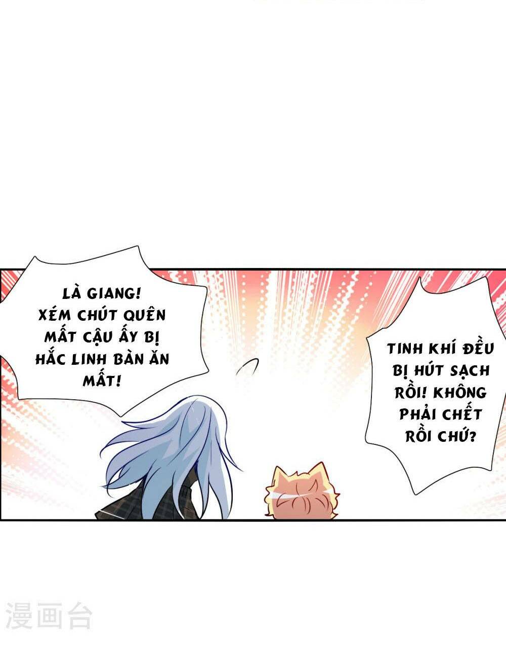 Tô Tịch Kỳ Quái 2: Chapter 71