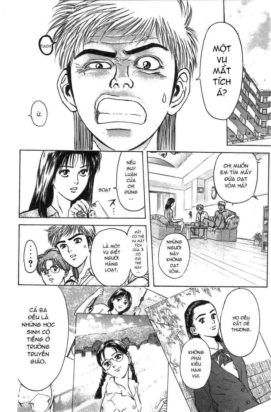 Psychometrer Eiji: Chapter 59