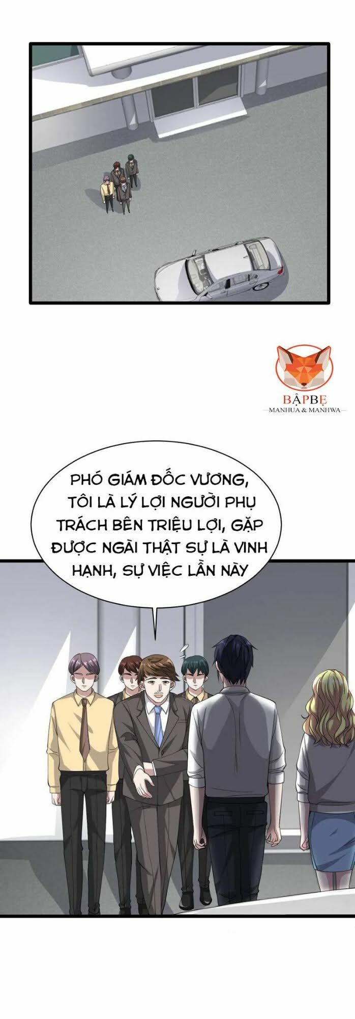 Đô Thị Tà Vương: Chapter 42