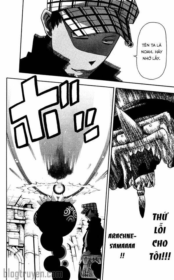 Soul Eater: Chapter 56
