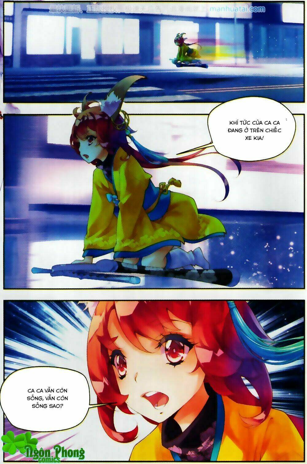 Thu La: Chapter 25