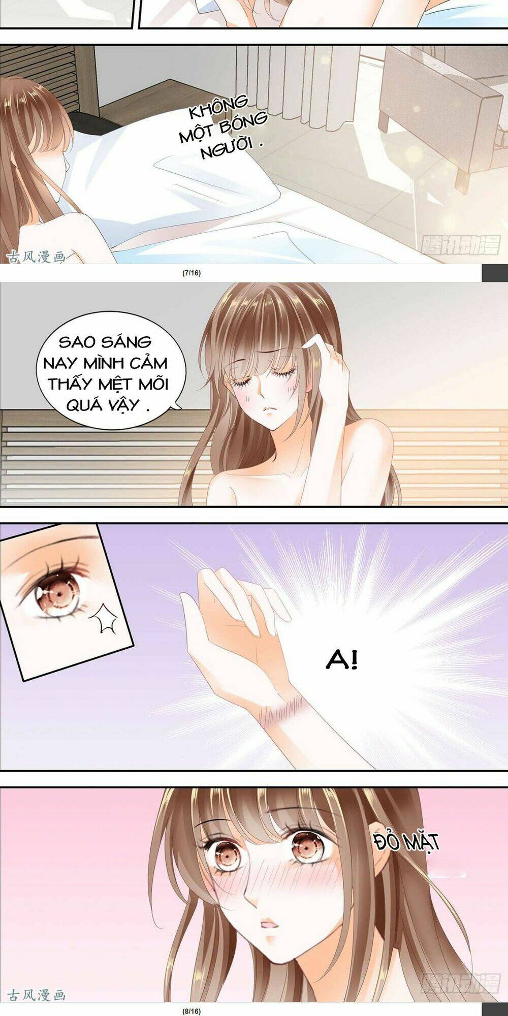 Không Thể Yêu Em: Chapter 47