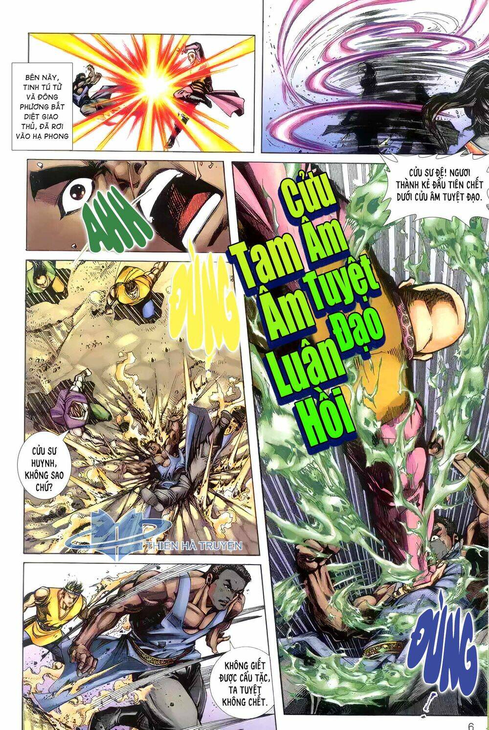 Cửu Ngũ Chi Tôn: Chapter 8