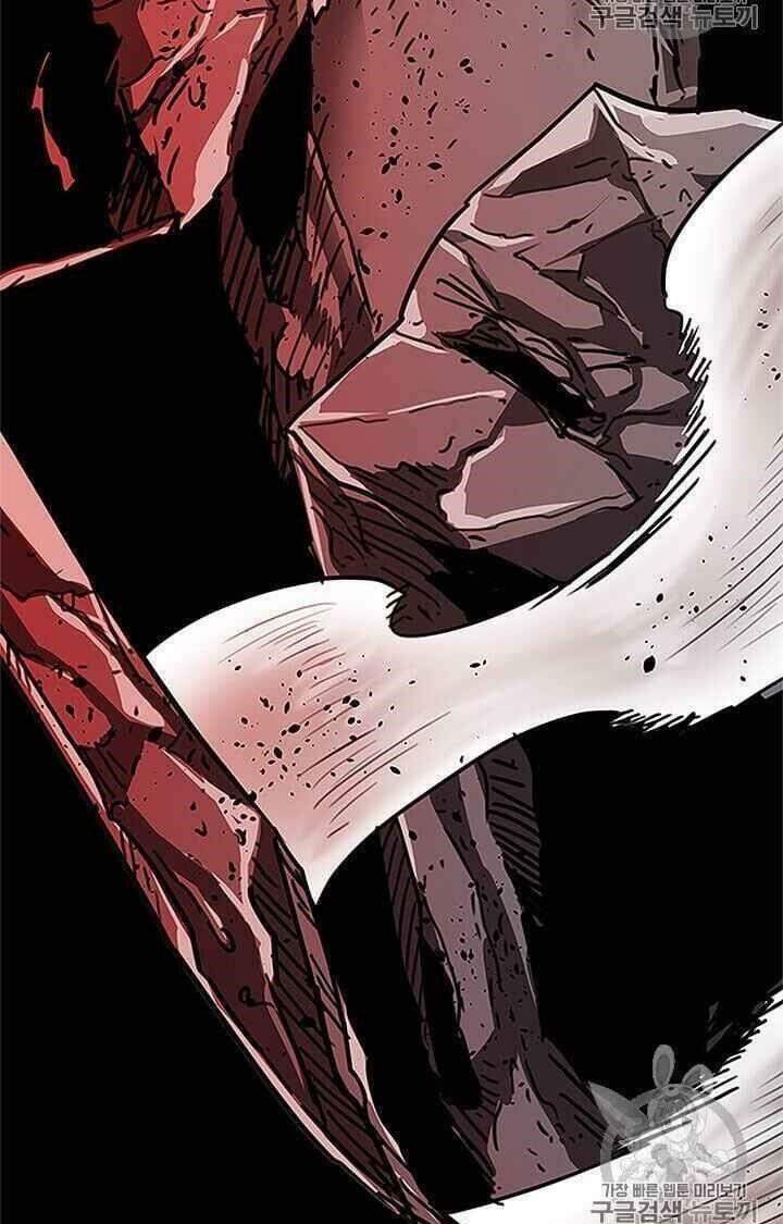 Hành Trình Của Cử Nhân Ma Hyun: Chapter 1