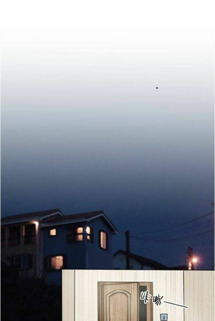 Tuyệt Thế Binh Vương: Chapter 34