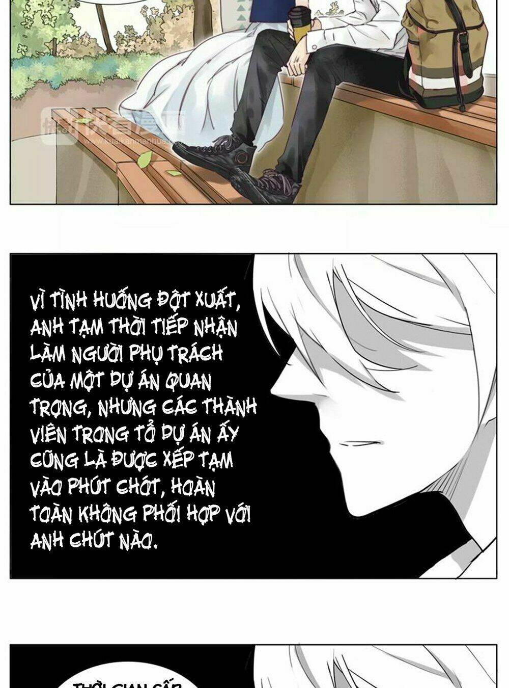 Tình Yêu Chớp Nhoáng: Chapter 12