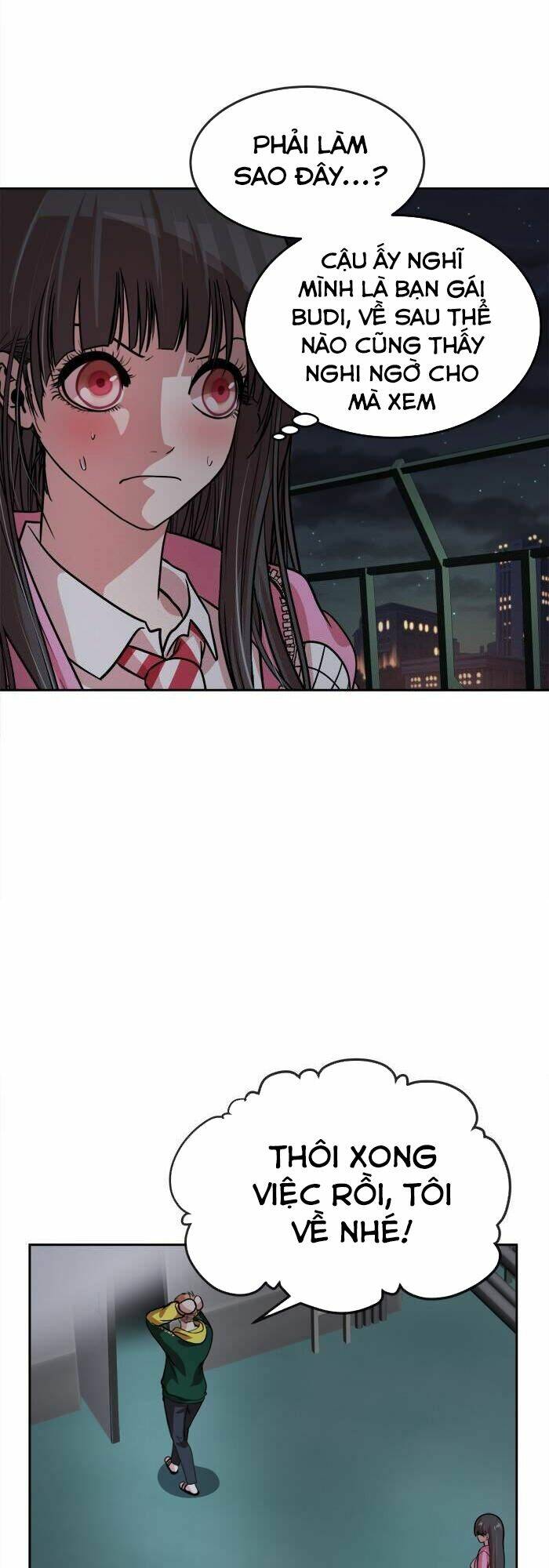 Change (Jinyuan): Chapter 101
