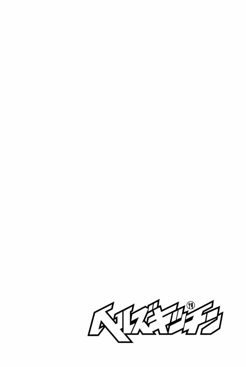 Hell\’s Kitchen: Chapter 47