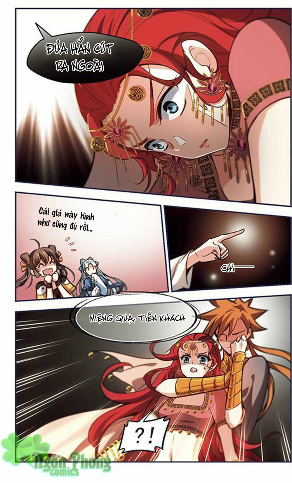 Khuynh Ngã Nhất Sinh Nhất Thế Luyến: Chapter 38