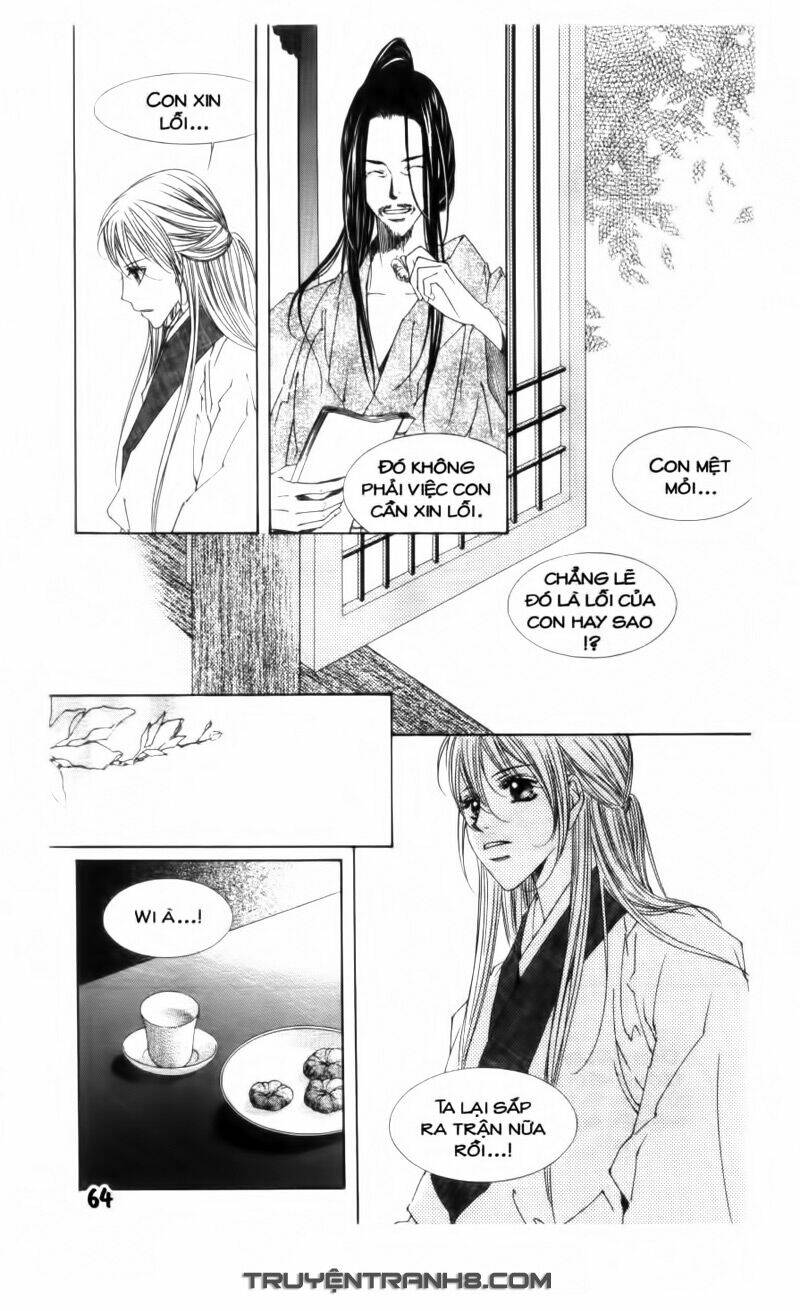 Pháp Sư Trừ Tà: Chapter 12.2