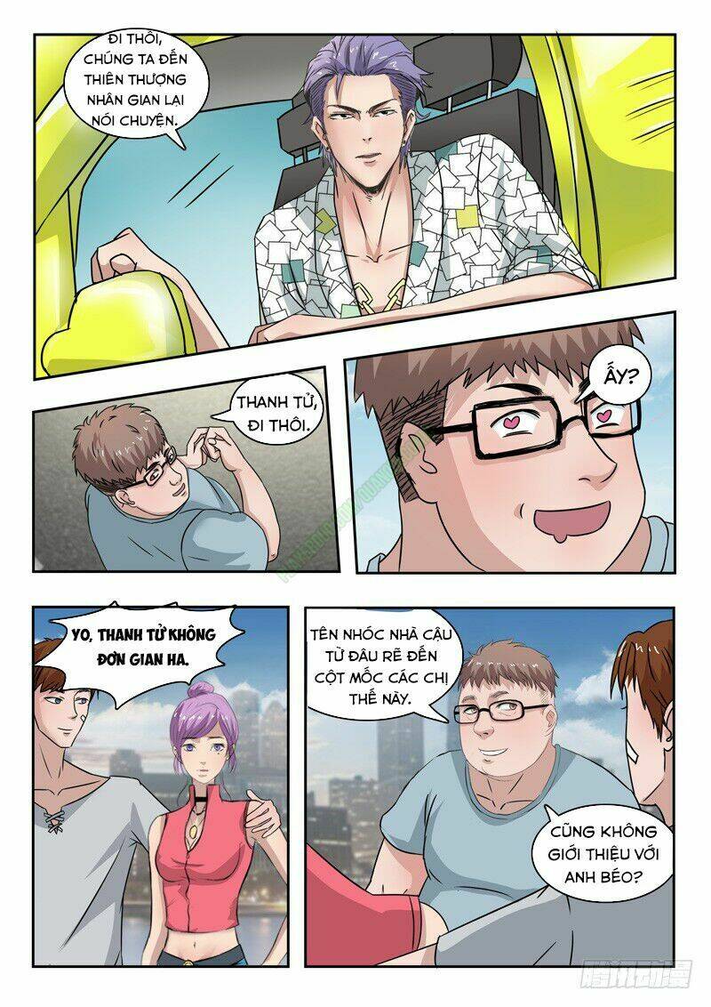 Thấu Thị Chi Nhãn: Chapter 104