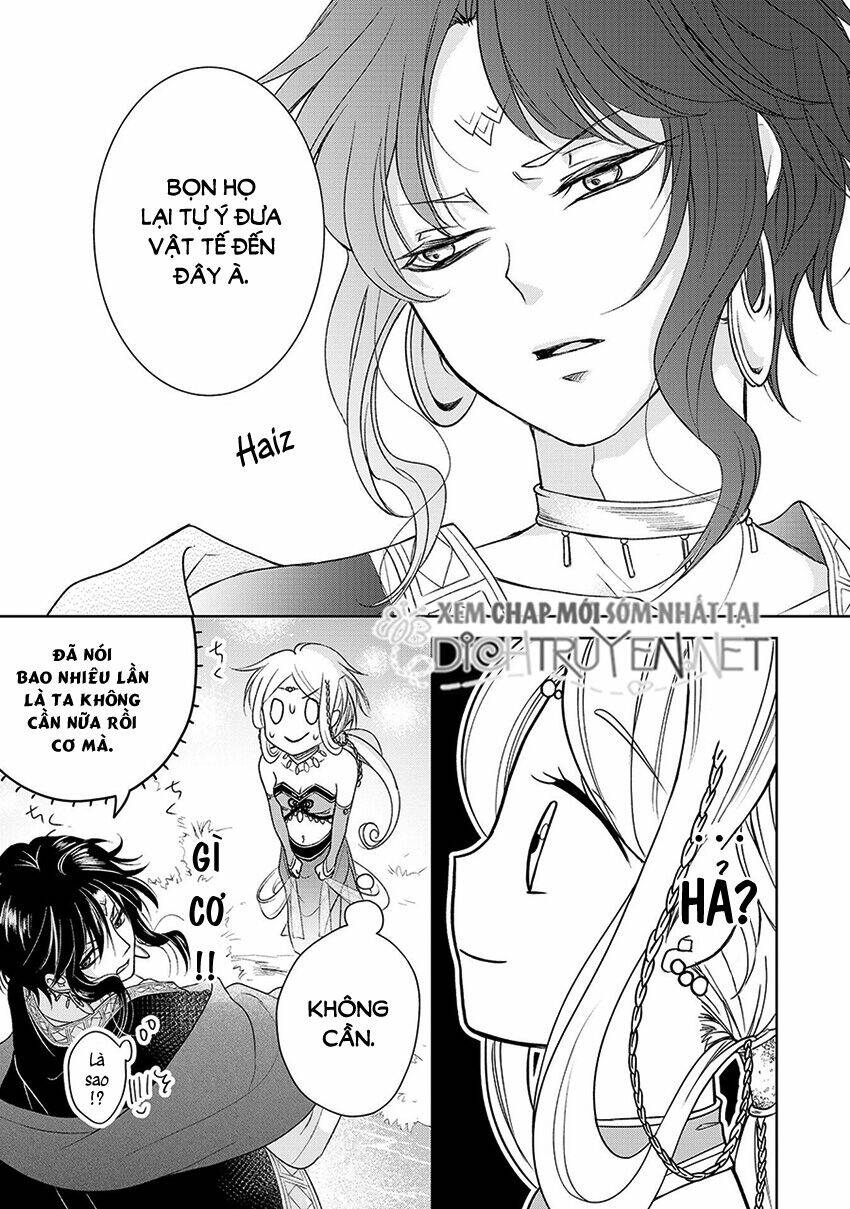 Hebigamisama To Nie No Hanahime: Chapter 1