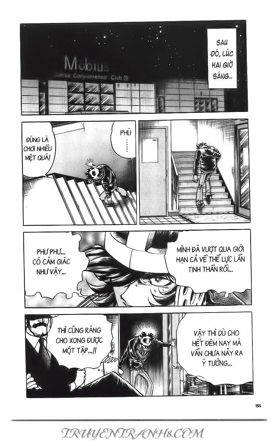 Cây Bút Thần Kỳ: Chapter 20
