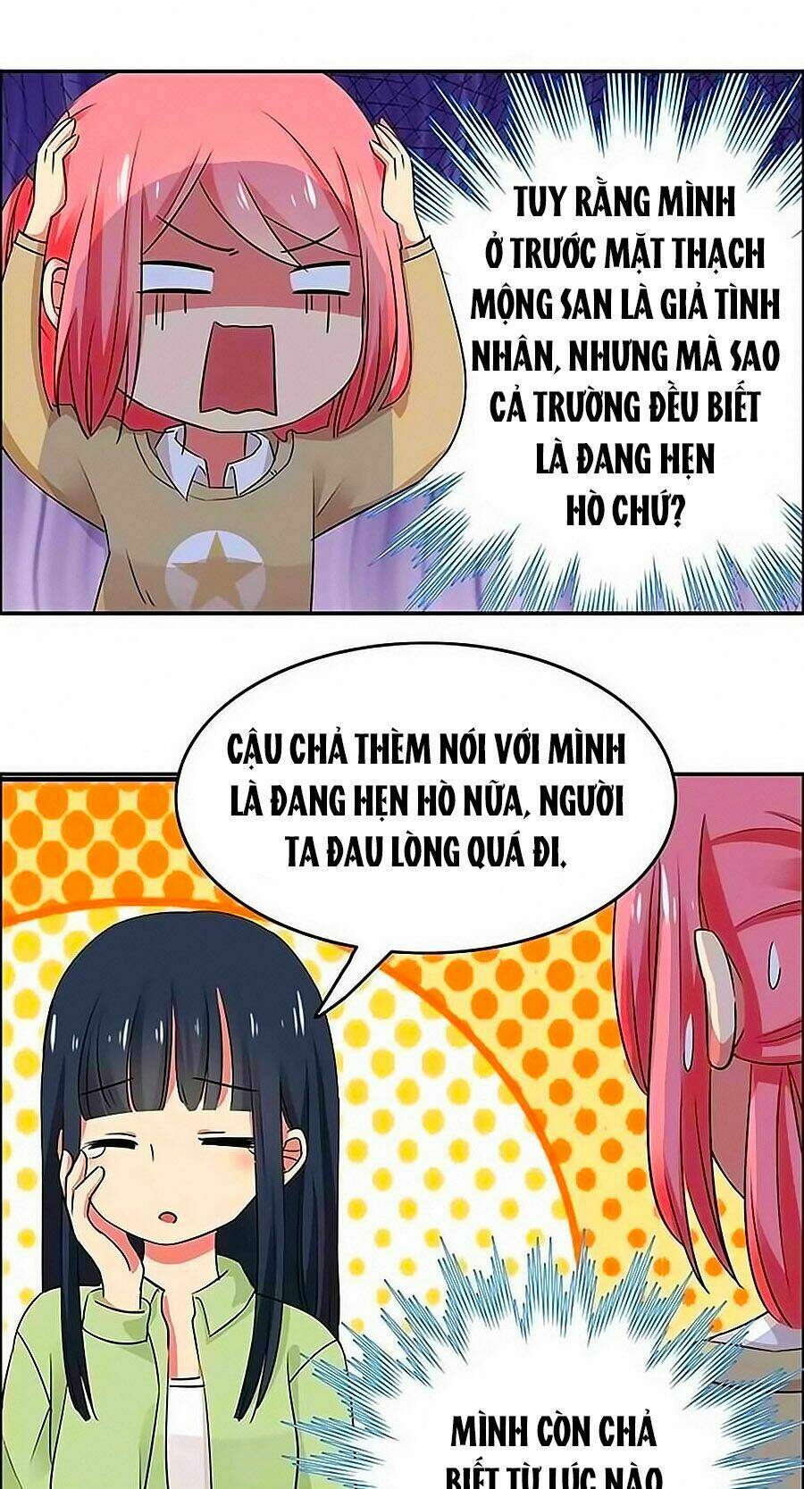 Đại Thần Tình Yêu Chớ Chạm Tôi: Chapter 20