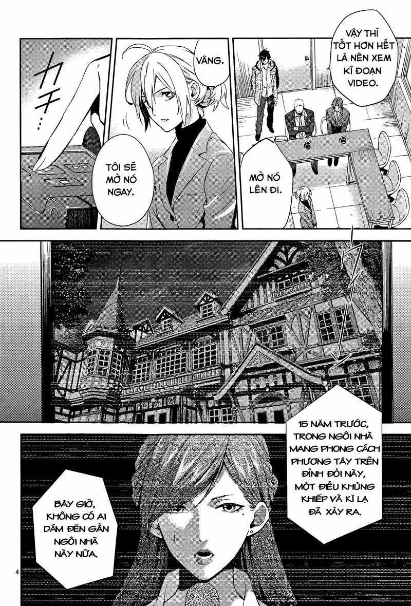 Shinrei Tantei Yakumo: Chapter 40
