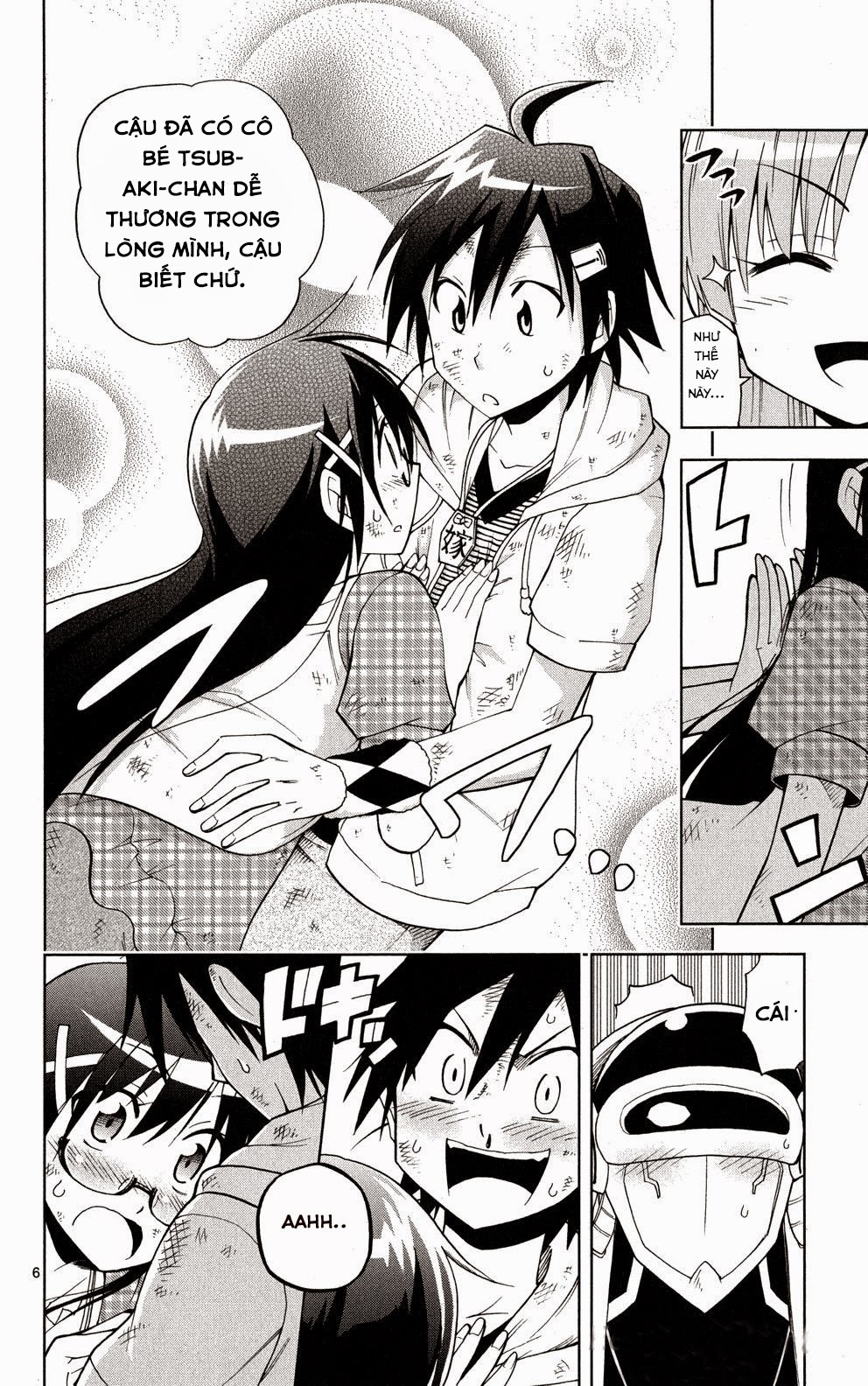 Gan Kon: Chapter 33