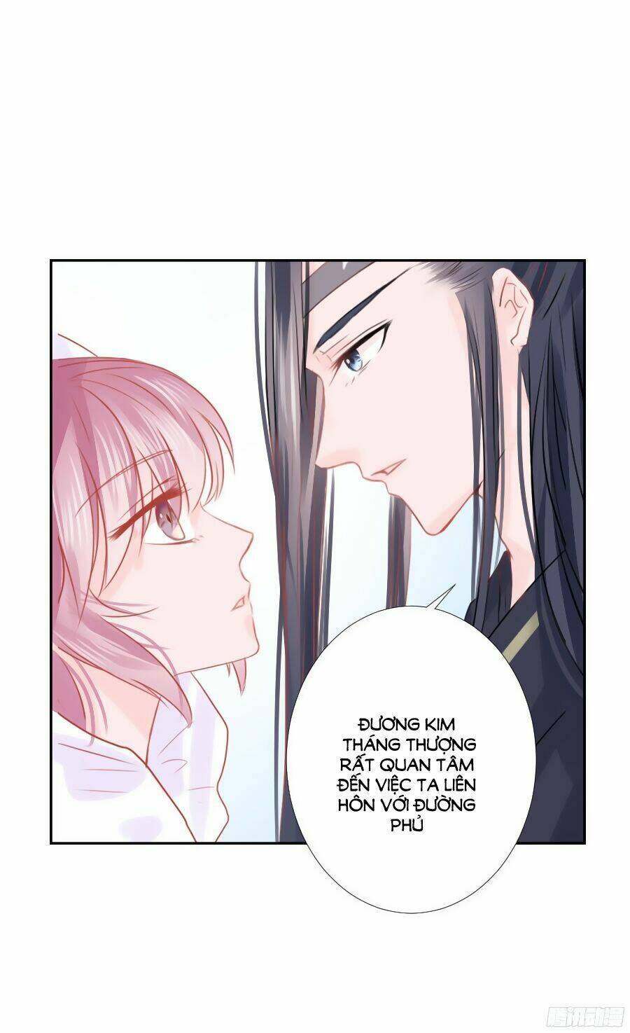 Đường Hoa Nhất Mộng Cổ Phi Truyện: Chapter 9