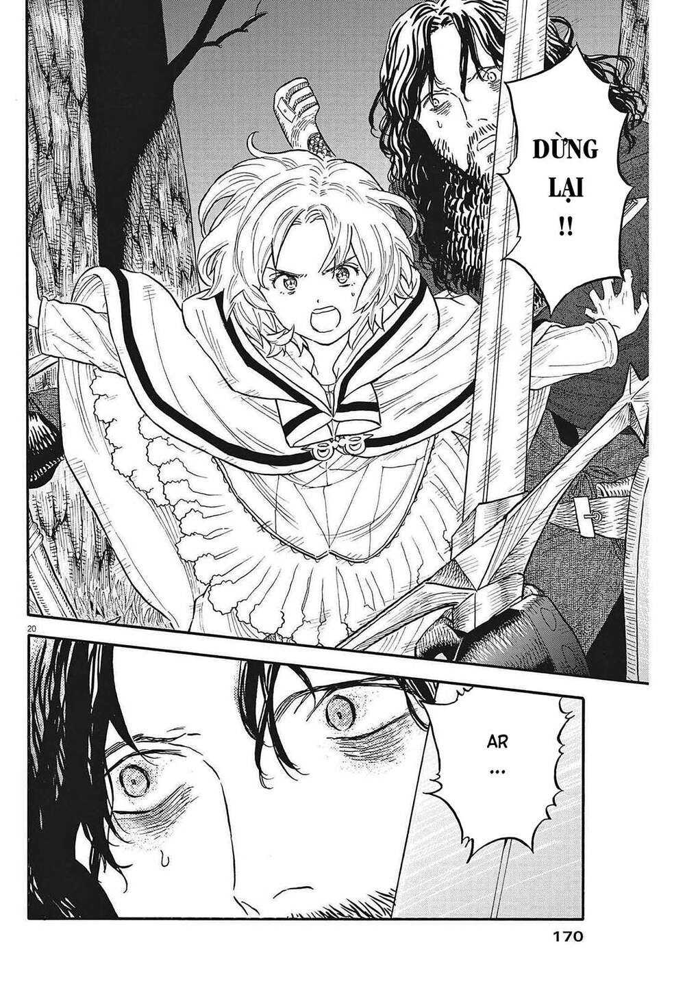 Re Cervin: Chapter 5