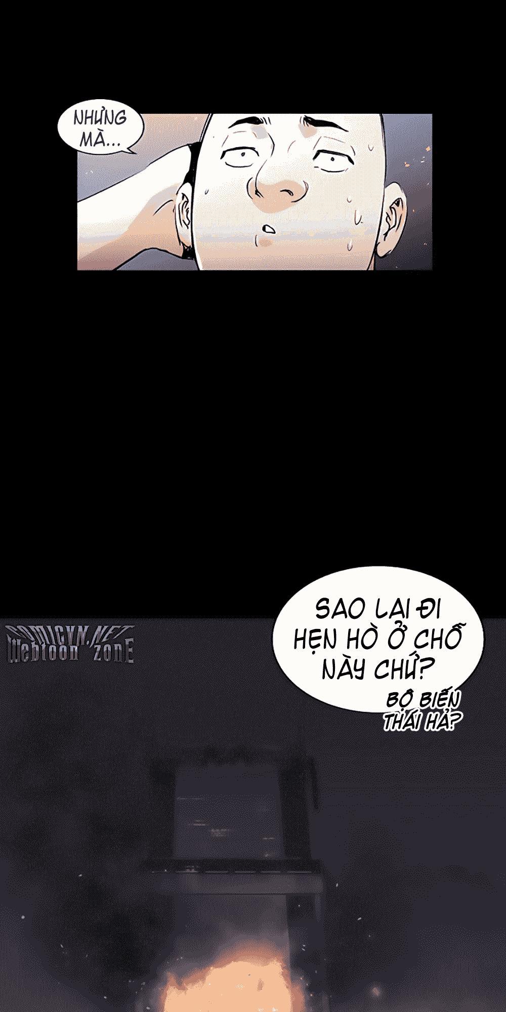 Dị Giới Tam Tuyệt: Chapter 22
