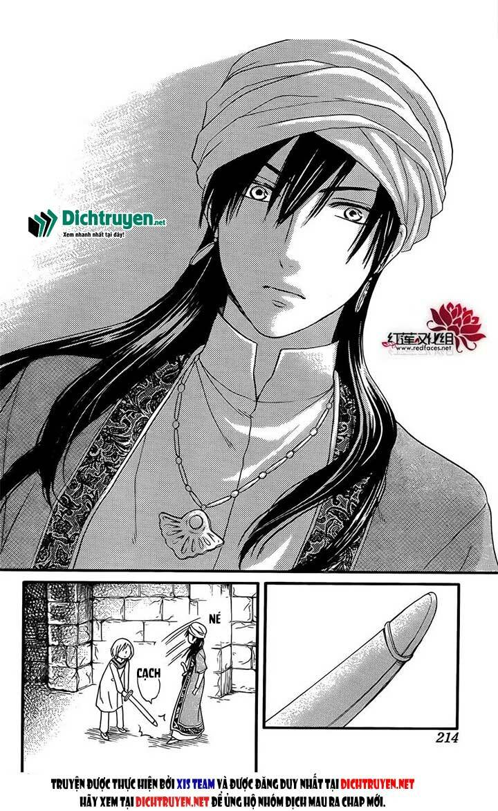 Sabaku no Harem: Chapter 25