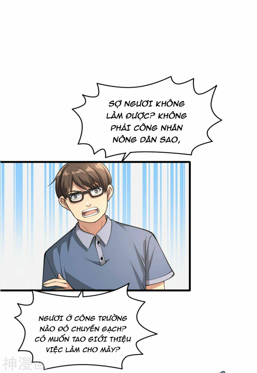 Đô Thị Tà Vương: Chapter 1