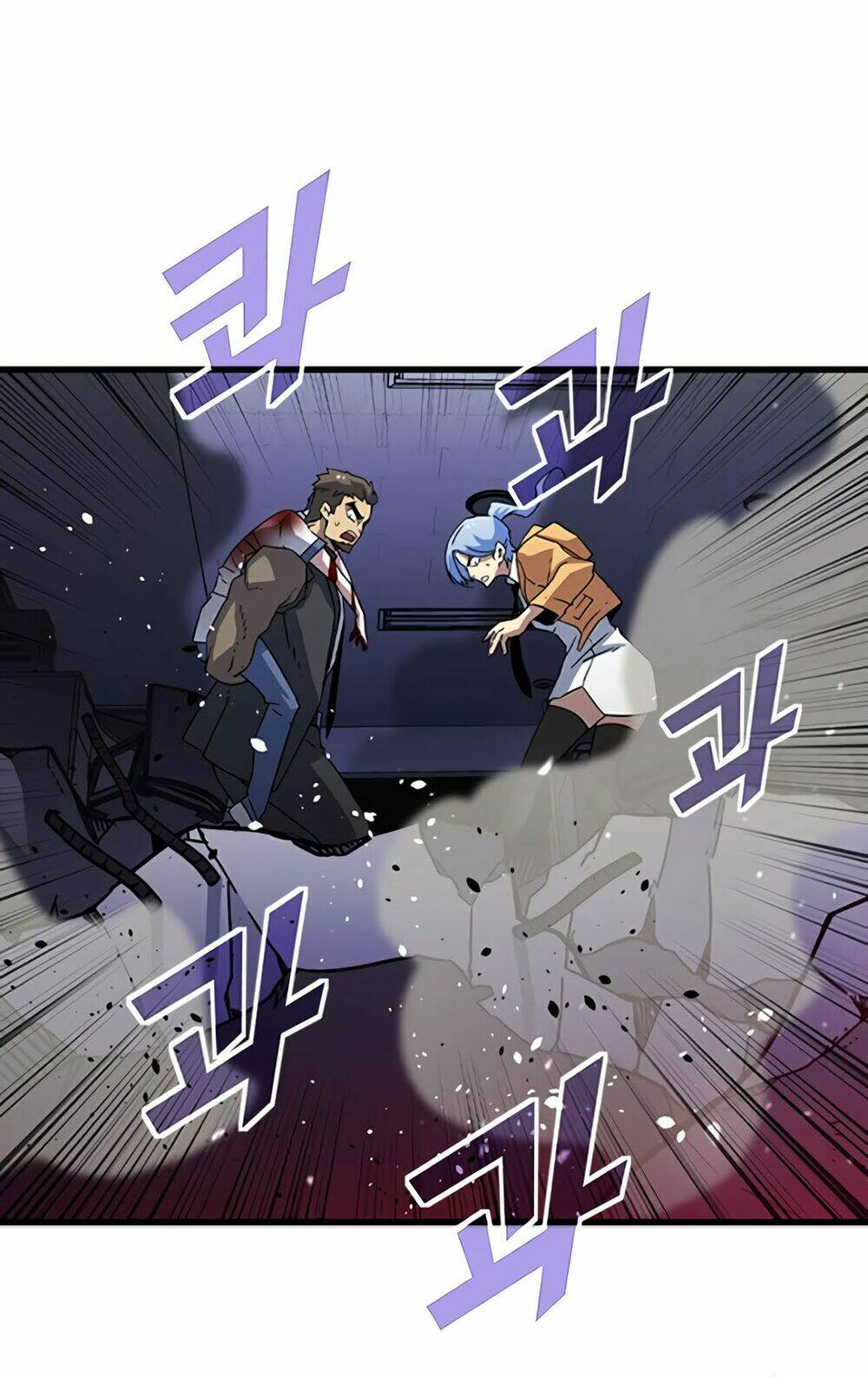 Điểm Chết: Chapter 8