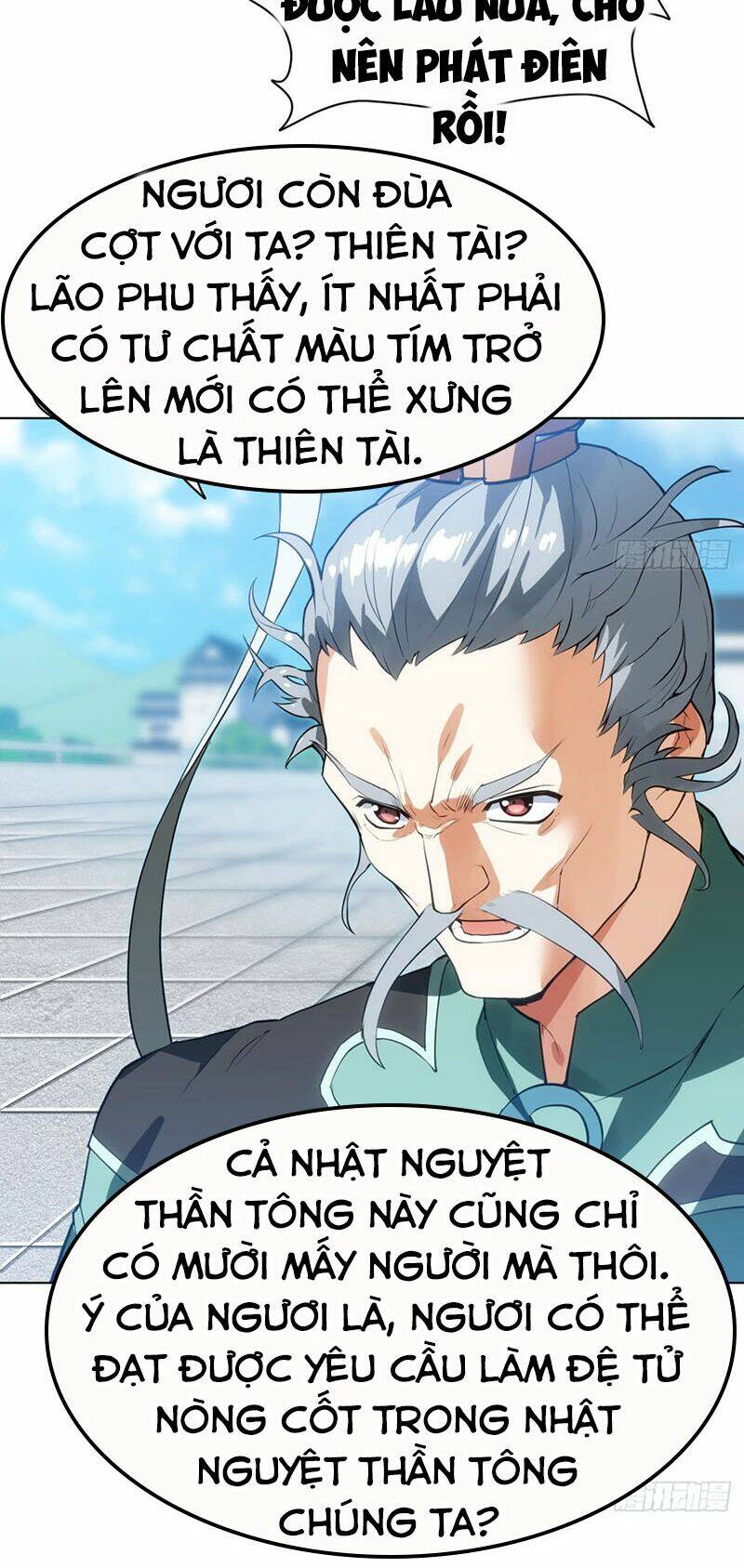 Thần Võ Đế Tôn: Chapter 15