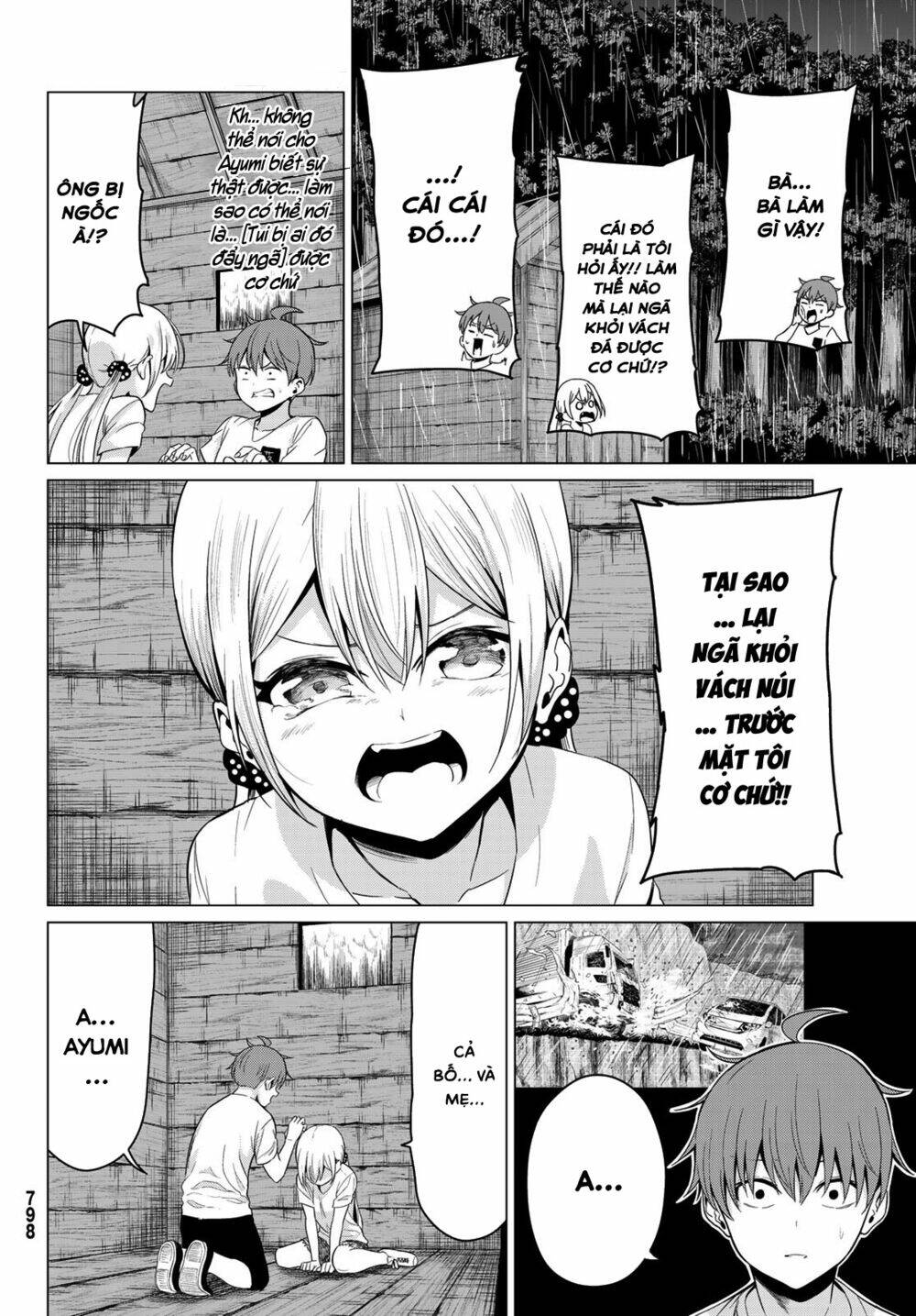 Sekai Ka Kanojo Ka Erabenai: Chapter 21