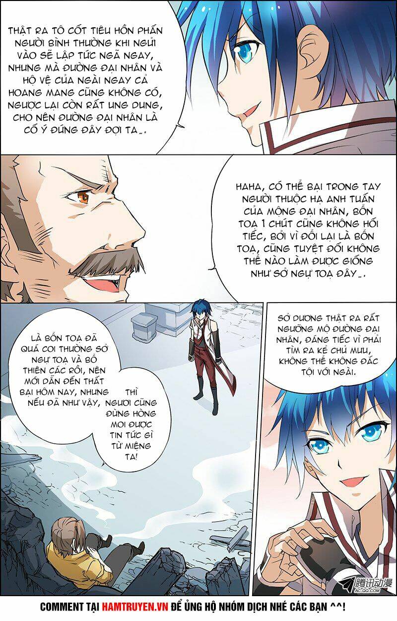 Ngạo Thế Cửu Trọng Thiên: Chapter 20.2