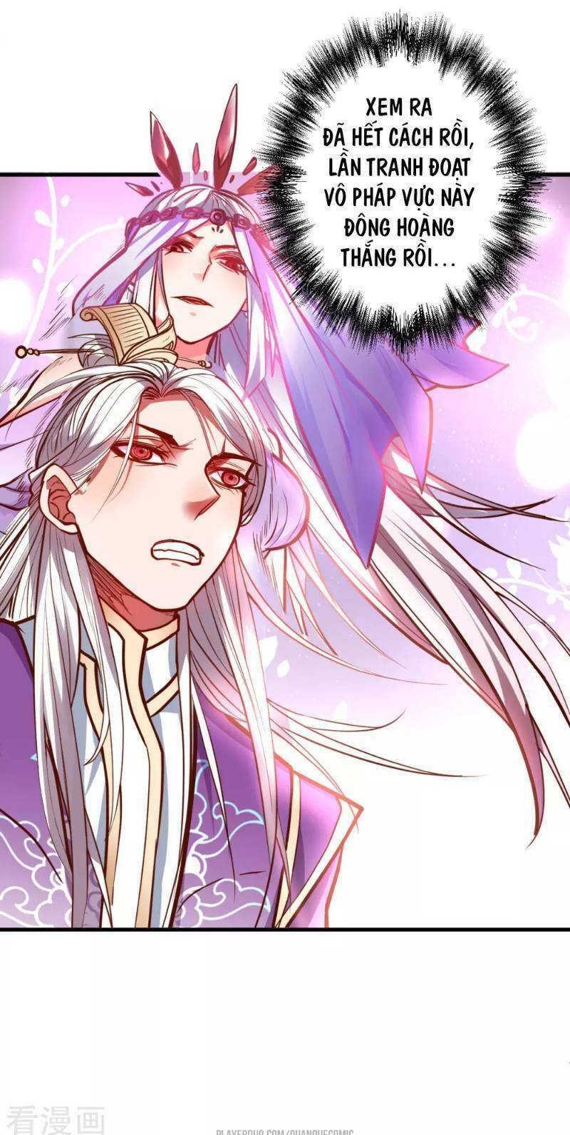 Tối Cường Đại Biểu Hoàng Kim Thận: Chapter 48