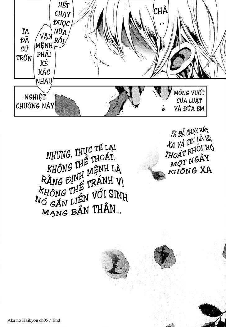 Aka No Haikyo!: Chapter 5