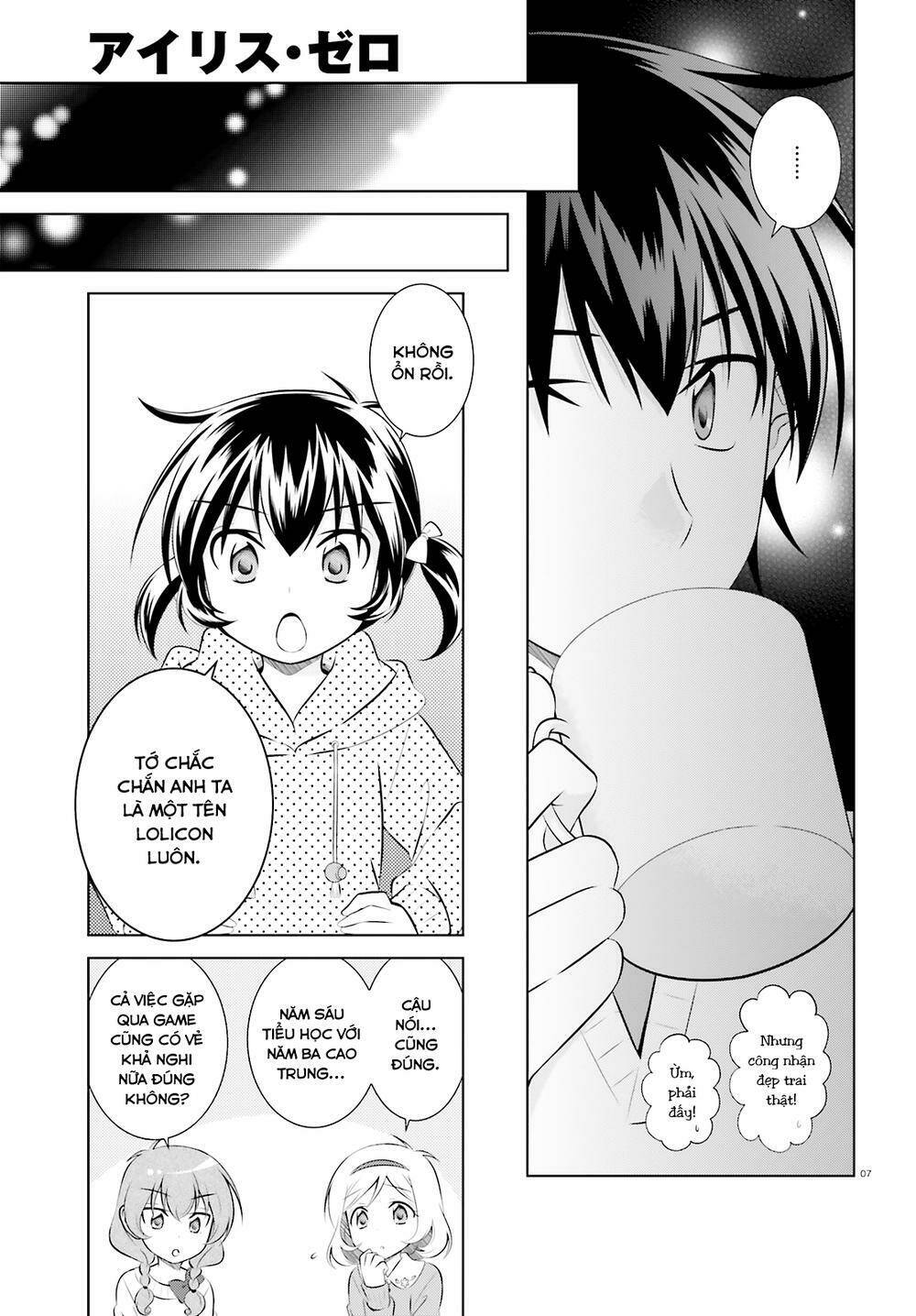 Iris Zero: Chapter 42