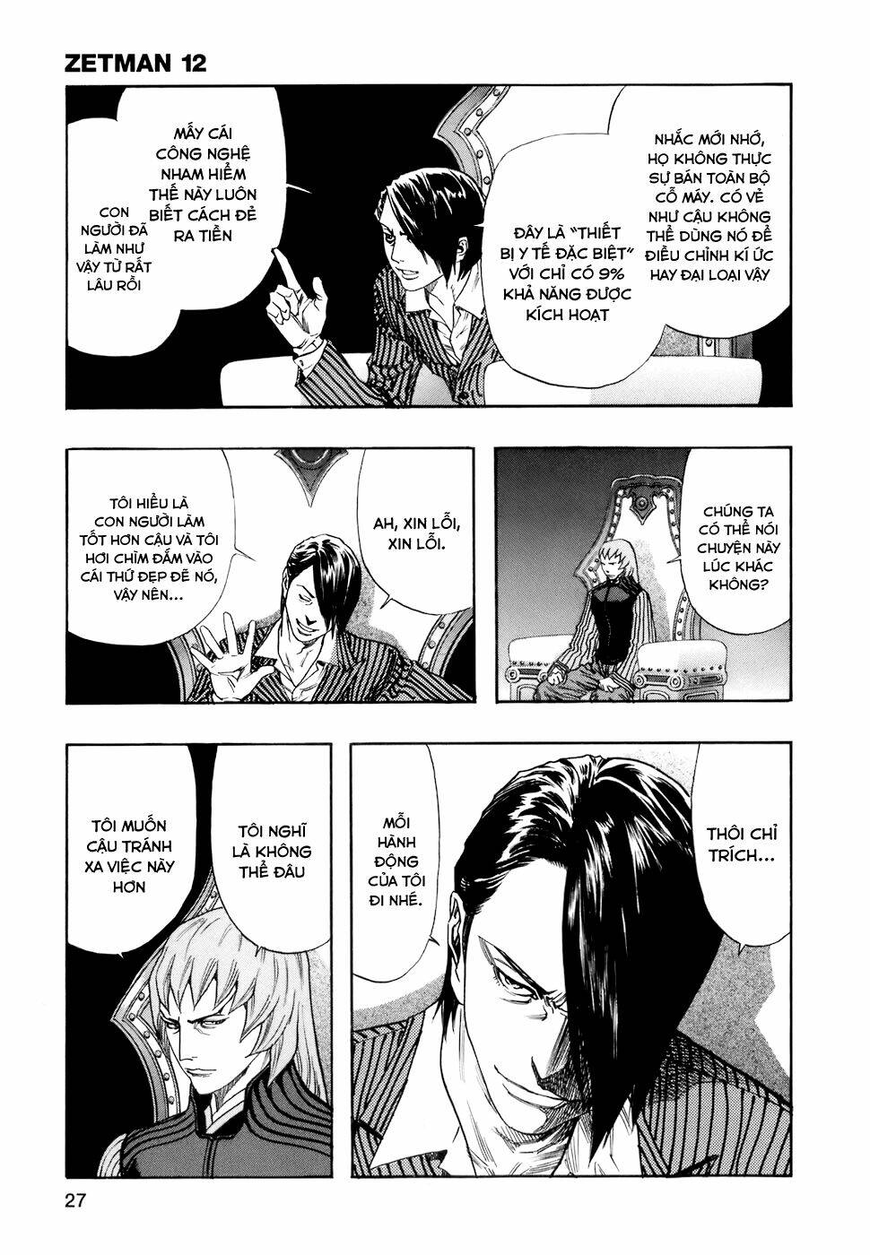 Zetman: Chapter 133