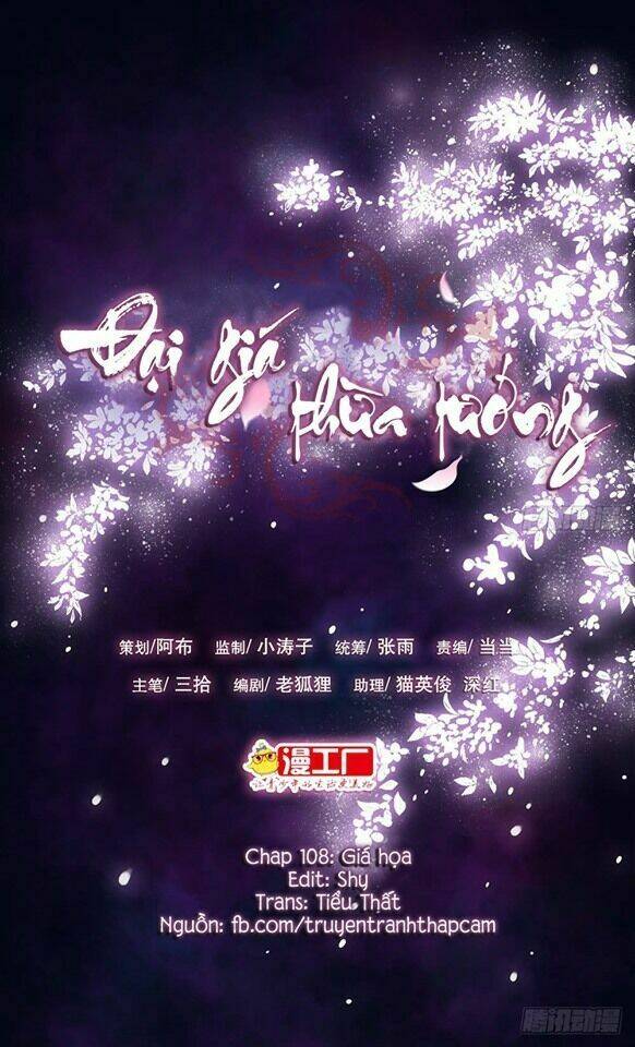 Đại Giá Thừa Tướng: Chapter 108