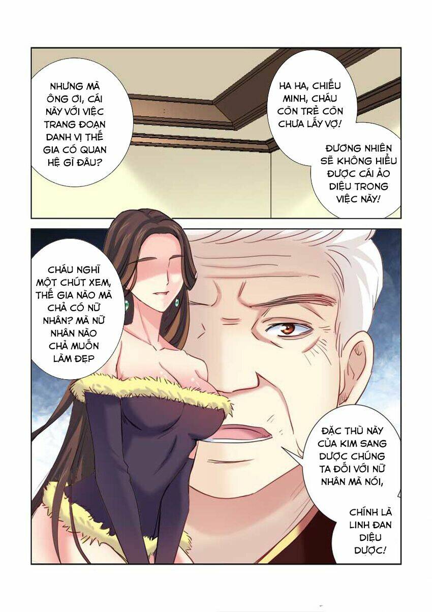 Cao Thủ Cận Vệ Của Hoa Khôi: Chapter 206