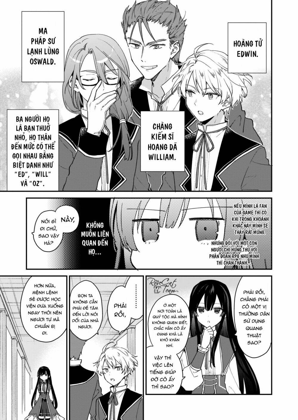 Nữ Phụ Phản Diện Lv99! Tôi Là Trùm Cuối Nhưng Không Phải Là Ma Vương!: Chapter 1