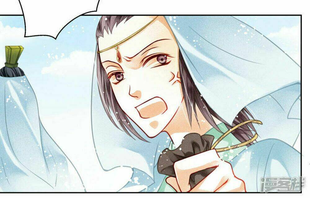 Ái Thượng Vô Địch Tiếu Hoàng Hậu: Chapter 59