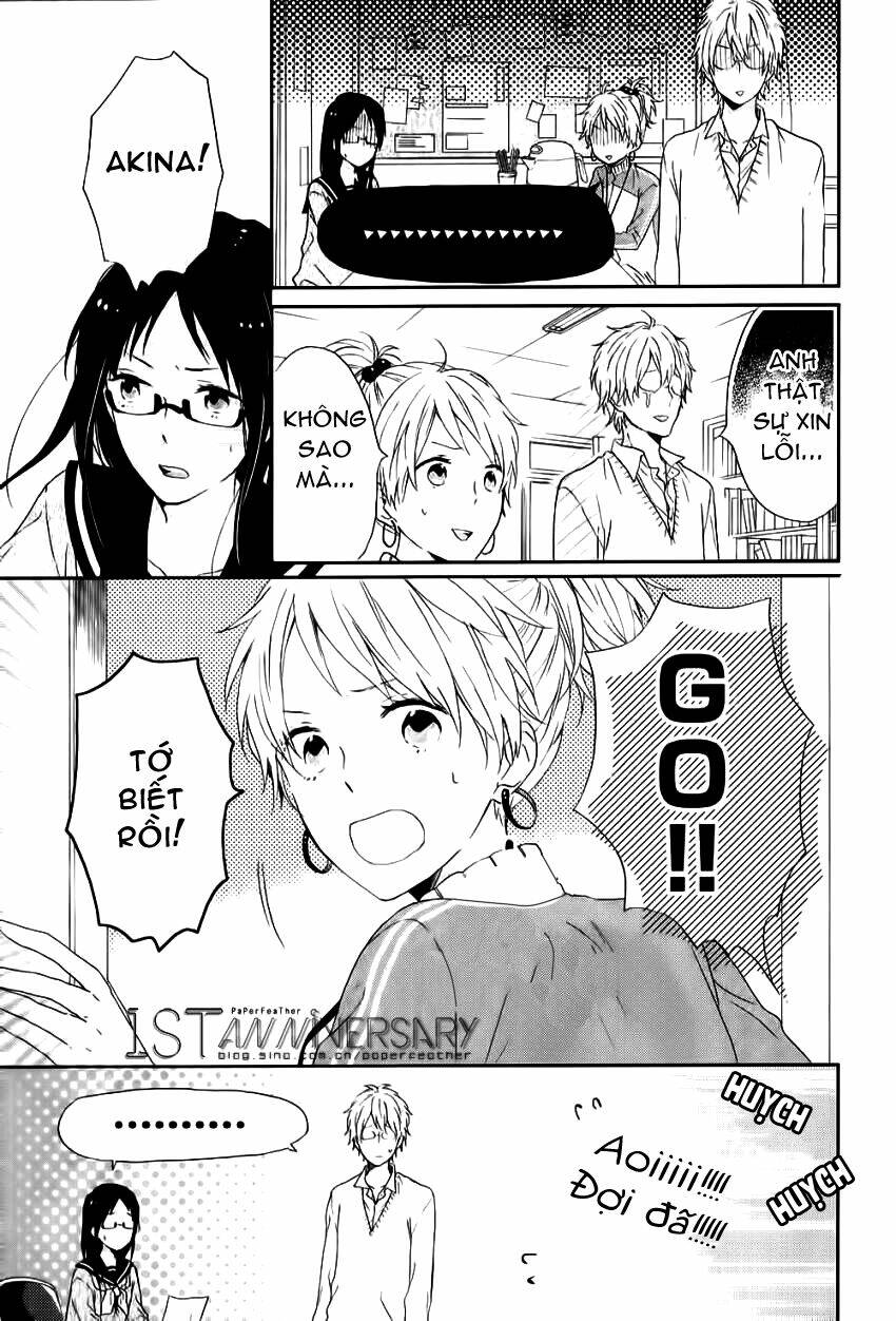 Shinbunbu no Komatsu-san: Chapter 4