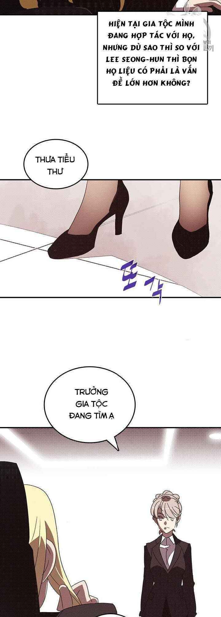 Ta Là Vua Pháp Sư: Chapter 112