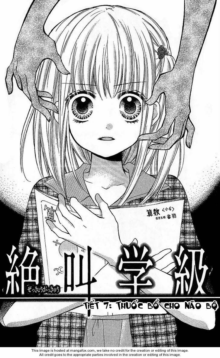 Screaming Lesson!!!: Chapter 7