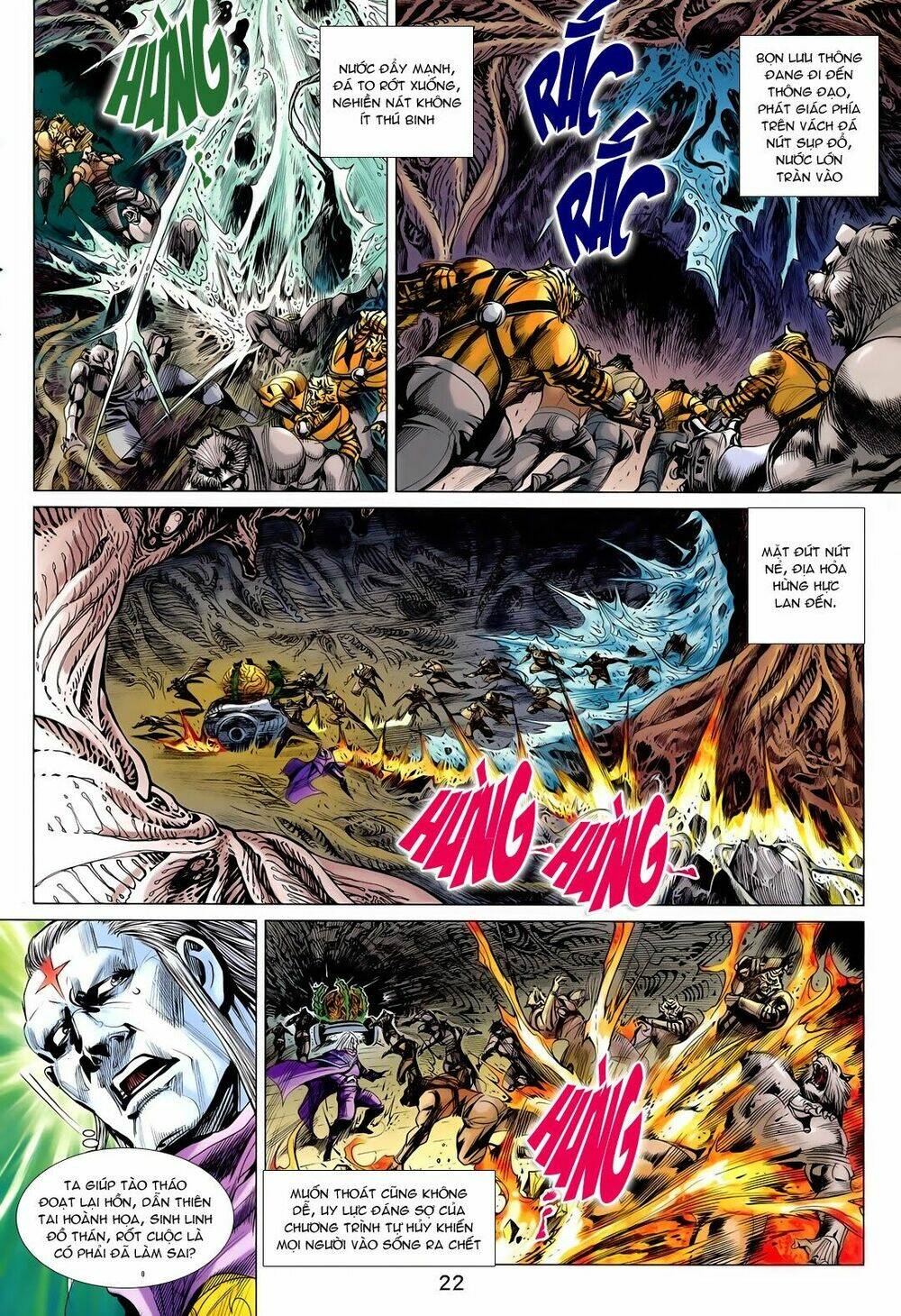 Thần Binh Vấn Thiên: Chapter 13