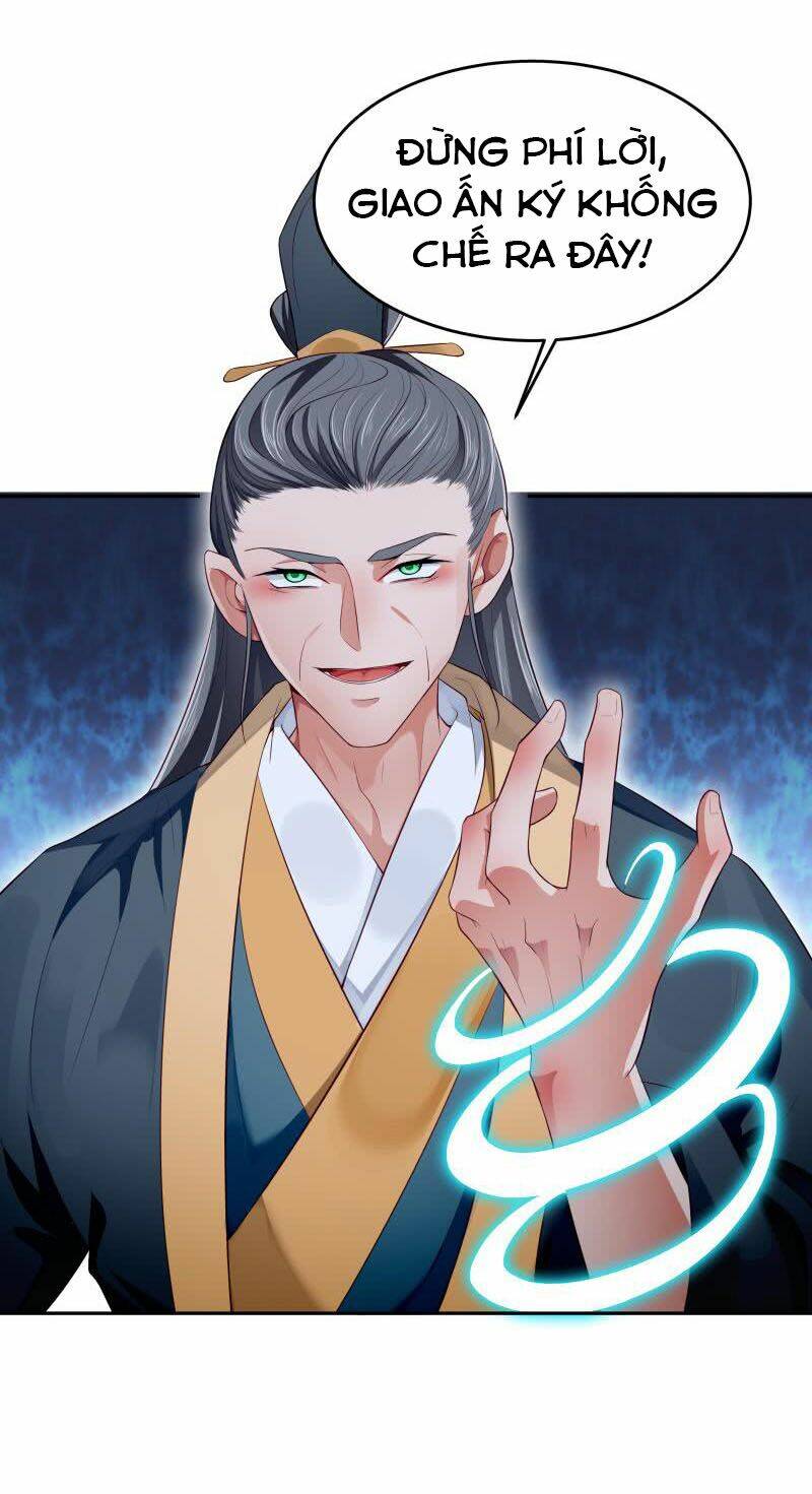 Ma Nhị Đại: Chapter 29