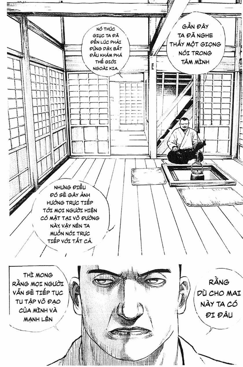 Tough - Miyazawa Kiichi: Chapter 342